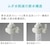 パナソニック｜据置型整水器(ライトグレー)　有機フッ素化合物 PFOS/PFOA除去対応｜TK-AS47-H