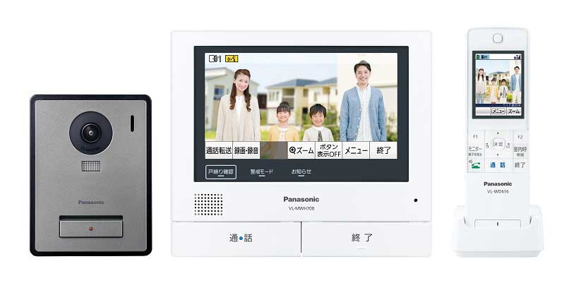 カラーテレビドアホン | Joshin webショップ 通販 | パナソニック | VL