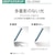 �p�i�\�j�b�N�bLED�f�X�N�X�^���h�i�z���C�g�j�bSQ-LD560-W