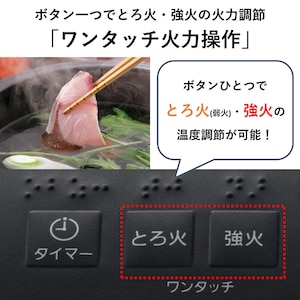 操作性：ビジュアルやスイッチなど使いやすさで選ぶ