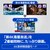 �p�i�\�j�b�N�b�u���[���C���R�[�_�[�m2TB HDD /3�ԑg�����^�� /4K�`���[�i�[�����n�bDMR-4W202