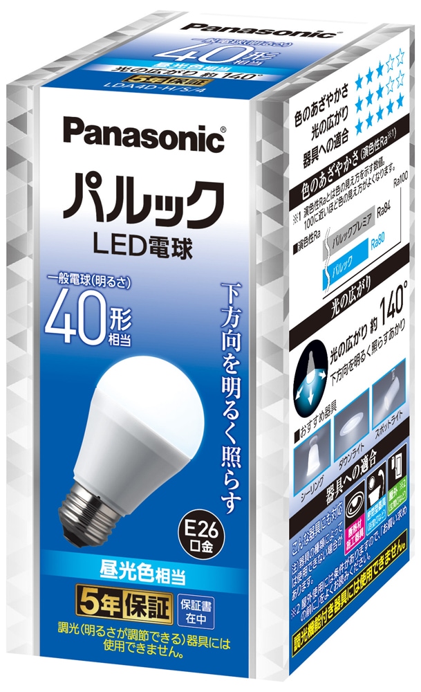 パナソニック LED電球・小形電球斜め取付専用形・LDA6LE17BH - 蛍光灯