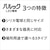パナソニック｜LED電球 一般電球形 810lm　(電球色相当)｜LDA7L-H/S/6