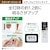 パナソニック｜6畳～8畳用 パルック LEDシーリングライト【カチット式】｜HH-CG0832A