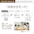 パナソニック｜6畳～8畳用 パルック LEDシーリングライト【カチット式】｜HH-CG0832A