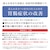 pi\jbNbҌfizCgj@L@tbf PFOS/PFOAΉbTK-HS71-W
