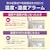 �p�i�\�j�b�N�b�f�W�^���R�[�h���X���ʎ��t�@�N�X�i�q�@2��t���j�@�V�����p���S�[���h�bKX-PD750DW-N