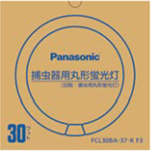 パナソニック｜30形丸型蛍光灯｜FCL30BA37KF3
