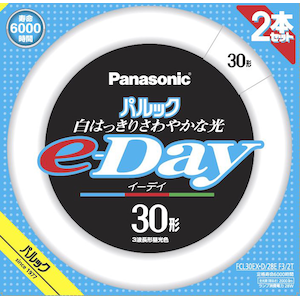 パナソニック｜30形丸型蛍光灯・クール色（昼光色）【2本セット】｜FCL30EXD28EF32T