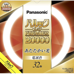 パナソニック｜32形丸型蛍光灯・電球色｜FCL32EL30MF3