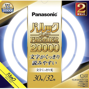 パナソニック｜30形+32形丸型蛍光灯・クール色（昼光色・文字くっきり光）｜FCL3032EDWMCF32K