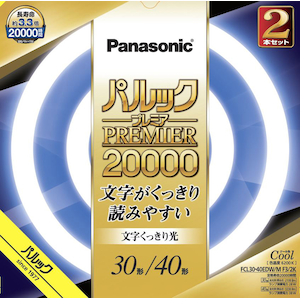 パナソニック｜30形+40形丸型蛍光灯・クール色（昼光色・文字くっきり光）｜FCL3040EDWMCF32K