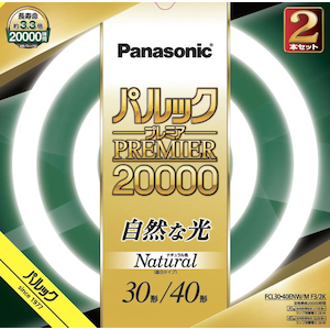 パナソニック｜30形+40形丸型蛍光灯・ナチュラル色（昼白色）｜FCL3040ENWMCF32K