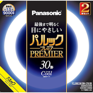 パナソニック｜30形丸型蛍光灯・クール色（昼光色）【2本セット】｜FCL30ECW28HCF32K