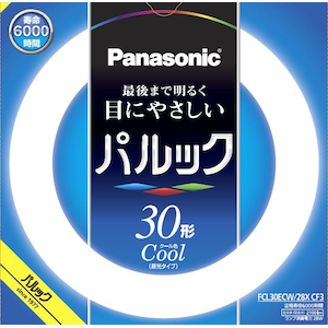 パナソニック｜30形丸型蛍光灯・クール色（昼光色）｜FCL30ECW28XCF3
