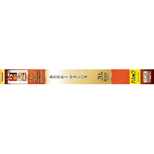 �p�i�\�j�b�N�b20�`���ǌu�����E�d���F�E�X�^�[�^�`�y2�{�Z�b�g�z�bFL20SSEL18MCF32K
