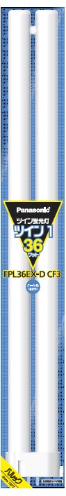 Amazon | パナソニック ツイン蛍光灯(蛍光ランプ) ツイン1 36形