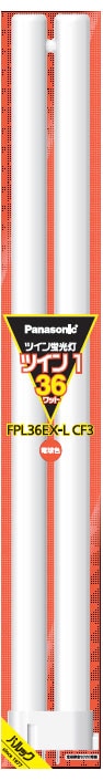 FPL9EX-N F3 5箱 パナソニック ツイン1 FPL9EX-N (電球・蛍光灯) 価格比較 - 価格.com