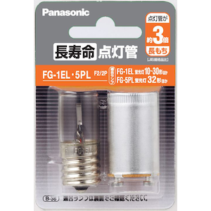 �p�i�\�j�b�N�b�������_���ǁyFG-1EL�z�yFG-5PL�z�bFG1EL5PLF22P