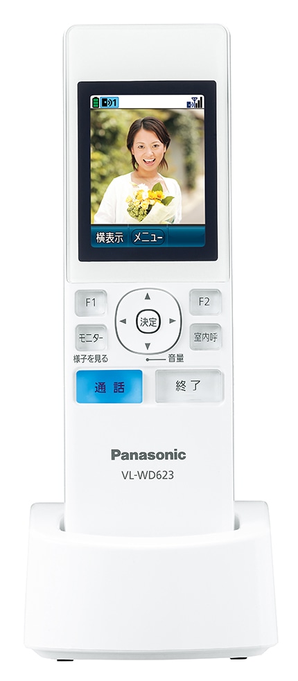 Panasonic  VL-WD623