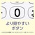 �p�i�\�j�b�N�b�R�[�h���X�d�b�@�i�q�@1��t���j�z���C�g�bVE-GD27DL-W