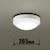 �p�i�\�j�b�N�bLED���^�V�[�����O���C�g�y�d�C�H����p�z�bHH-SF0024N