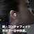 テクニクス｜ノイズキャンセリング搭載完全ワイヤレス Bluetoothイヤホン（シルバー）｜EAH-AZ80-S