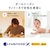 パナソニック｜Panasonic｜ナノイーX搭載　加湿機能付きセラミックファンヒーター（グレー）｜DS-FKX1206-H