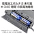 �p�i�\�j�b�N�bFM/AM 2�o���h���W�I�bRF-U156-S