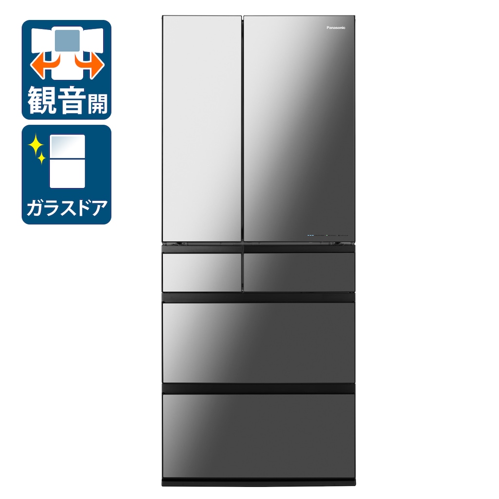 通販 高島屋 《送料区分F》パナソニック 650L 「はやうま冷凍」搭載冷蔵庫 NR-F659WPX-X [オニキスミラー](ミラー加工) 冷蔵庫・ 冷凍庫