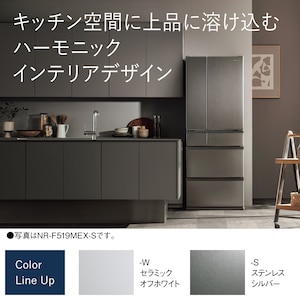 デザイン：インテリアとして考えるのもおすすめ