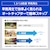 �p�i�\�j�b�N�b�u���[���C���R�[�_�[�m1TB HDD /2�ԑg�����^��n�bDMR-2W102