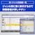 �p�i�\�j�b�N�b�u���[���C���R�[�_�[�m1TB HDD /2�ԑg�����^��n�bDMR-2W102