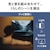 パナソニック｜10畳～12畳用　Bluetoothスピーカー搭載 LEDシーリングライト【カチット式】　パネルタイプ｜HH-XCH1209A