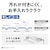 パナソニック｜10畳～12畳用　Bluetoothスピーカー搭載 LEDシーリングライト【カチット式】　パネルタイプ｜HH-XCH1209A