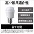 �p�i�\�j�b�N�bLED�d�� ���`�d���` 60W�`����/760lm(�����F����)�y1�z�bLDA7DHE17S6