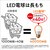 �p�i�\�j�b�N�bLED�d�� ���`�d���` 60W�`����/760lm(�����F����)�y1�z�bLDA7DHE17S6