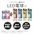 パナソニック｜LED電球 小形電球形 760lm（温白色相当）｜LDA7WWGE17SK6X