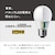 パナソニック｜LED電球 小形電球形 760lm（温白色相当）｜LDA7WWGE17SK6X