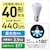 �p�i�\�j�b�N�bLED�d�� ���`�d���^ 40W�`����/440lm(�����F�����j�y1�z�bLDA4DGE17K40ESW2F