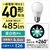 パナソニック｜LED電球 一般電球型 485lm (昼白色相当）【2個セット】｜LDA4NDGSZ4F2T