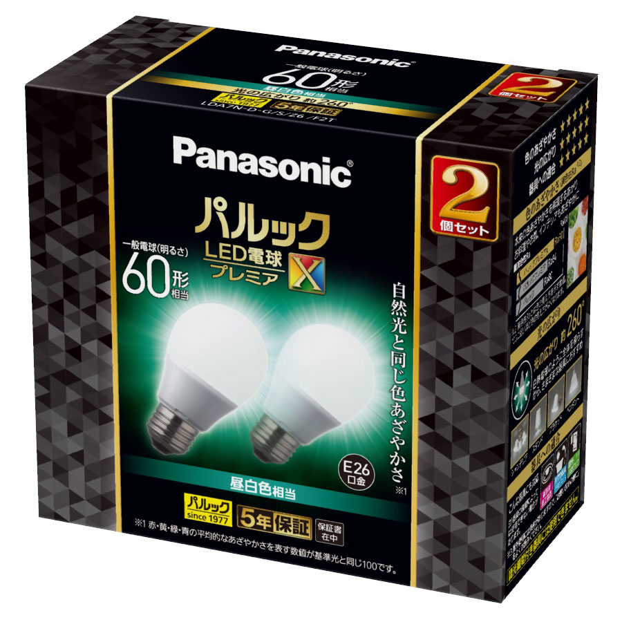 楽天市場】panasonic lda9lhの通販