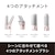 パナソニック｜カーリングヘアードライヤー（ピンクゴールド）｜EH-KN8J-PN