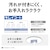 �p�i�\�j�b�N�b6��`8���p �p���b�N�@LED�V�[�����O���C�g�y�J�`�b�g���z�bHH-XCK0860A