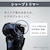 パナソニック｜メンズシェーバー[電気シェーバー]【3枚刃】（シルバー）｜ES-LT6Q-S