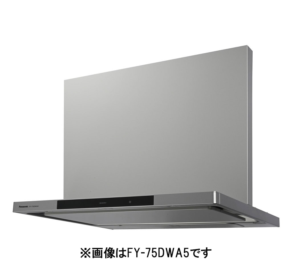 標準工事費+スライド前幕板込】レンジフード 90cm幅 左右排気