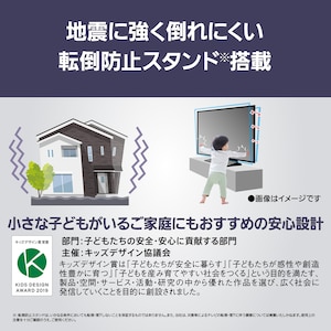 Z85Aイメージ7