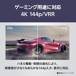 Z85Aイメージ13