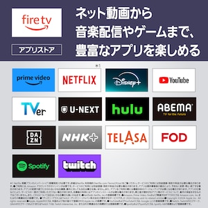 W80Aイメージ1