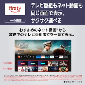 W80Aイメージ2